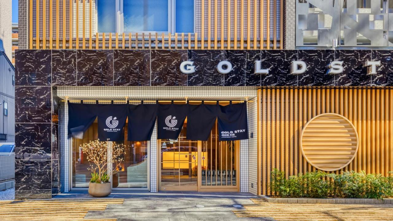 Gold Stay Nagoya Osu Экстерьер фото