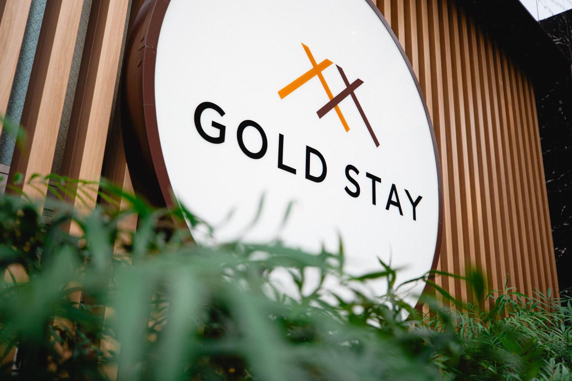 Gold Stay Nagoya Osu Экстерьер фото