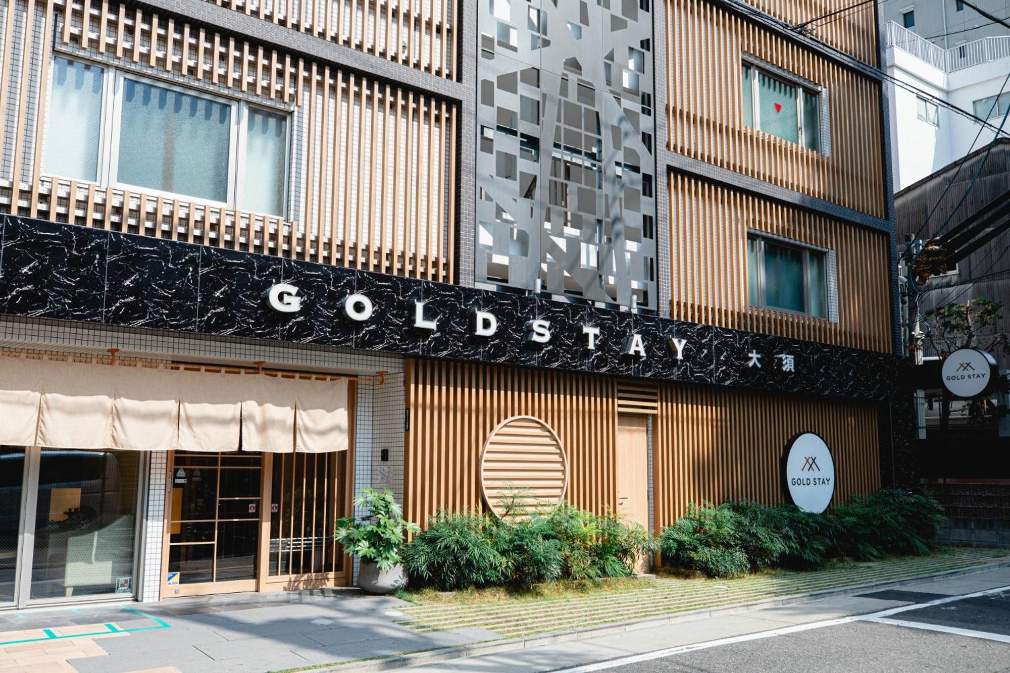 Gold Stay Nagoya Osu Экстерьер фото