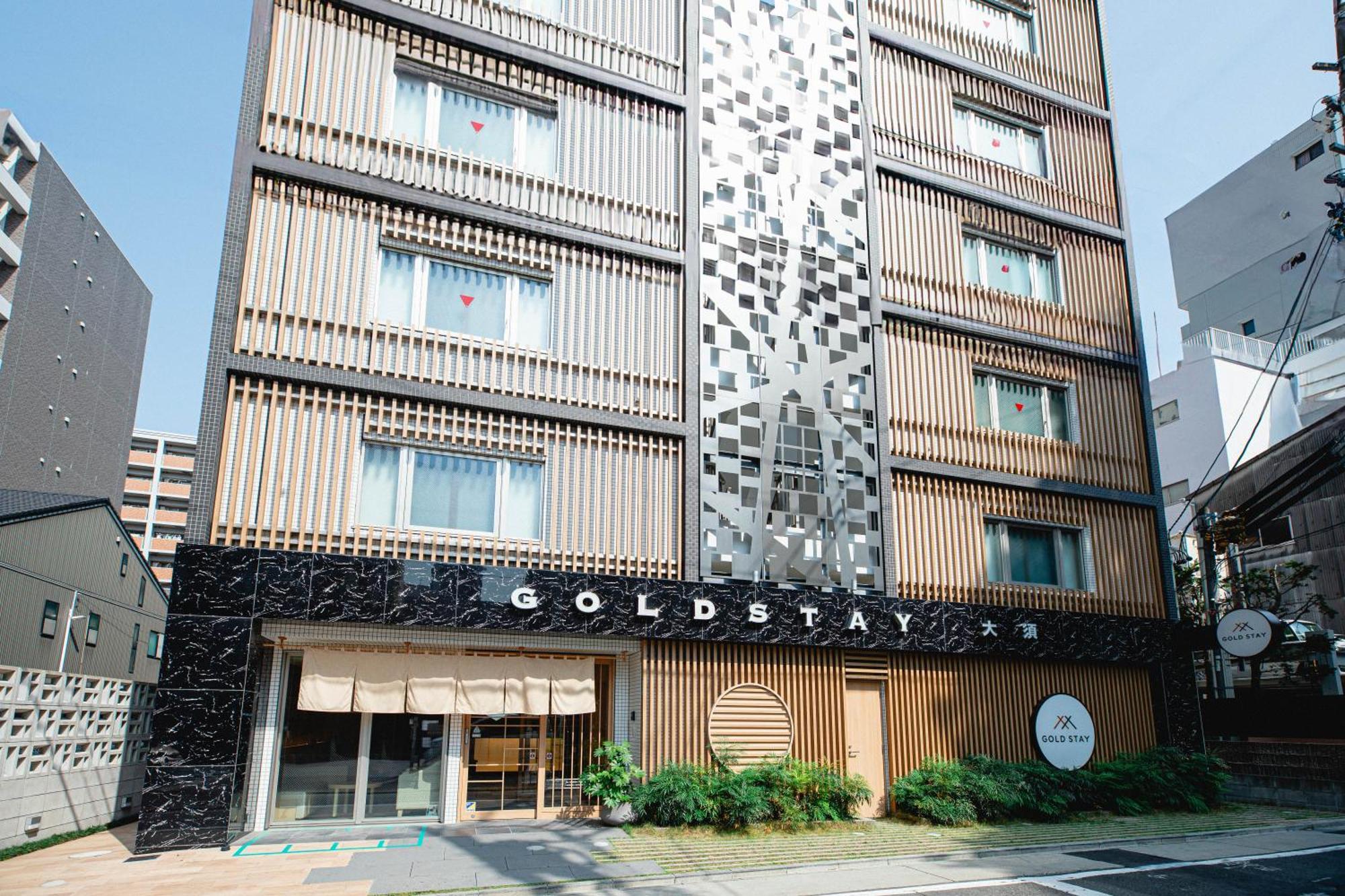Gold Stay Nagoya Osu Экстерьер фото